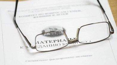 Заседание Комитета по бюджету и налогам