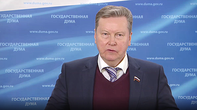 Пресс-подход представителей фракции «Справедливая Россия — За Правду»