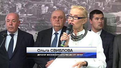 Церемония открытия выставки турецкой фотографии XIX века «Закрыв глаза, я слушаю Стамбул…», 16.09.2016