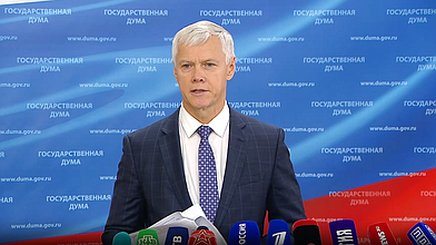 Пресс-подход представителей фракции "Справедливая Россия - За правду"