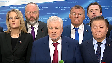 Пресс-подход представителей фракции «Справедливая Россия — За правду»