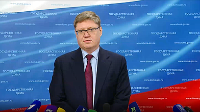 Пресс-подход представителей фракции «Единая Россия»