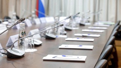 Совместное заседание Комитета по финансовому рынку, Комитета по бюджету и налогам, Комитета по экономической политике