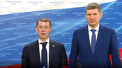 Пресс-подход Максима Топилина и Максима Решетникова