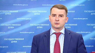 Пресс-подход депутата фракции ЛДПР Ярослава Нилова