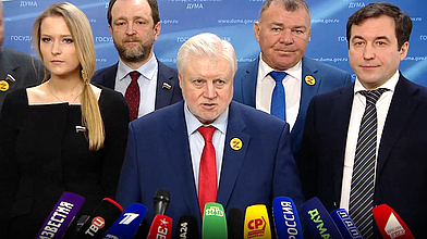 Пресс-подход представителей фракции «Справедливая Россия — За правду»