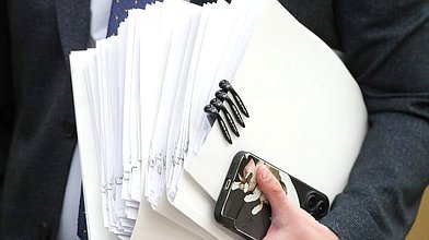 Заседание Комитета по бюджету и налогам