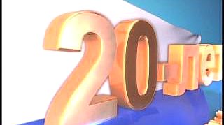 Лекция, проводимая в рамках мероприятий, посвященных 20-летию Конституции Российской Федерации и Федерального Собрания Российской Федерации. Лектор - Уполномоченный при Президенте по защите прав предпринимателей Борис Юрьевич Титов.