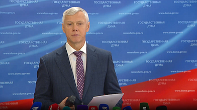 Пресс-подход представителей фракции "Справедливая Россия"