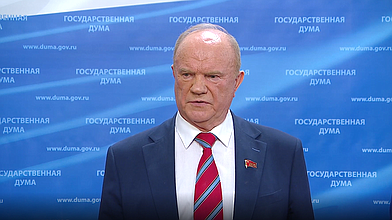 Пресс-подход руководителя фракции КПРФ Геннадия Зюганова