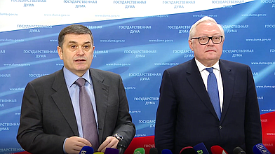 Пресс-подход заместителя руководителя фракции «Единая Россия» Адальби Шхагошева и заместителя Министра иностранных дел РФ Сергея Рябкова