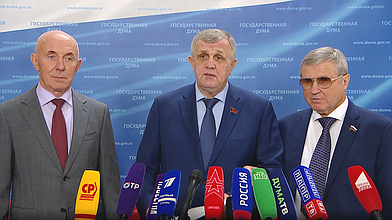 Пресс-подход представителей фракции КПРФ перед пленарным заседанием