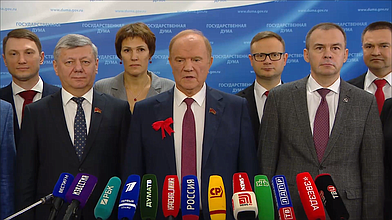 Пресс-подход представителей фракции КПРФ