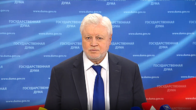 Пресс-подход руководителя фракции «Справедливая Россия» Сергея Миронова