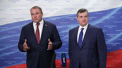 Пресс-подход заместителя Председателя ГД Петра Толстого и Председателя Комитета по международным делам Леонида Слуцкого