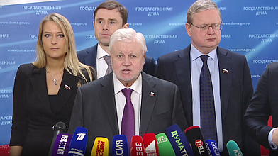 Пресс-подход представителей фракции «Справедливая Россия — За правду»