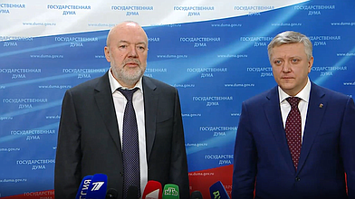 Пресс-подход представителей фракции «Единая Россия»