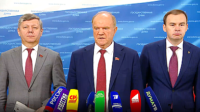 Пресс-подход представителей фракции КПРФ