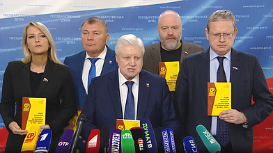 Пресс-подход представителей фракции «Справедливая Россия — За правду»