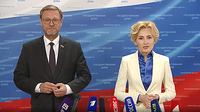 Пресс-подход заместителя Председателя Государственной Думы Ирины Яровой и заместителя Председателя Совета Федерации Константина Косачева