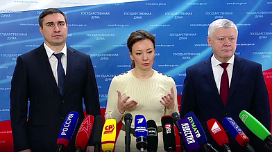 Пресс-подход представителей фракции «Единая Россия»