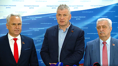 Пресс-подход представителей фракции КПРФ