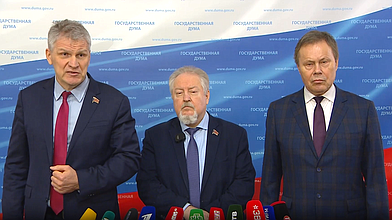 Пресс-подход представителей фракции КПРФ