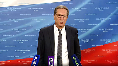 Пресс-подход по итогам заседания Совета Государственной Думы