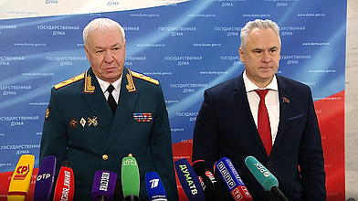 Пресс-подход представителей фракции КПРФ