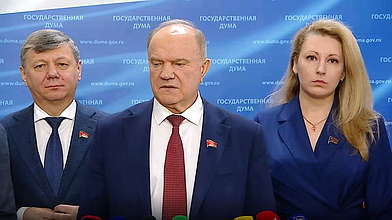 Пресс-подход представителей фракции КПРФ