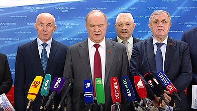 Пресс-подход представителей фракции КПРФ