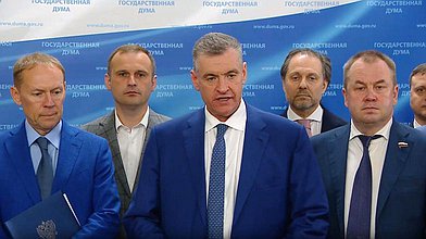 Пресс-подход представителей фракции ЛДПР