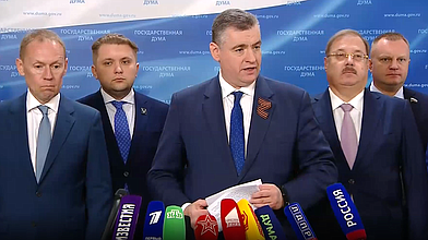 Пресс-подход представителей фракции ЛДПР