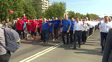 Рабочий визит Председателя Государственной Думы Сергея Нарышкина в Ленинградскую область: День Российского флага в Ивангороде, 22.08.2016