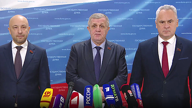 Пресс-подход представителей фракции КПРФ