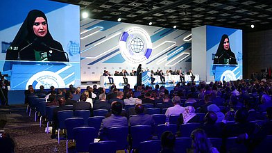 Первое пленарное заседание II Международного форума «Развитие парламентаризма»