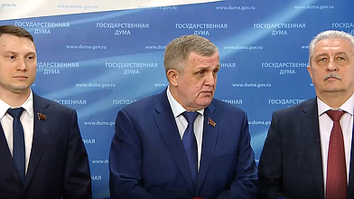 Пресс-подход представителей фракции КПРФ