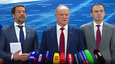 Пресс-подход представителей фракции КПРФ