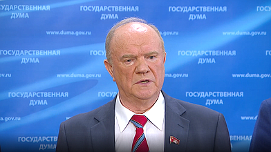 Пресс-подход руководителя фракции КПРФ Геннадия Зюганова