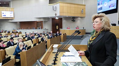 Пленарное заседание. Отчет Уполномоченного по правам человека Татьяны Москальковой об итогах работы за 2022 год 17.05.2023 (12:00 — 16:00)