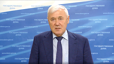 Пресс-подход Председателя Комитета ГД по финансовому рынку Анатолия Аксакова