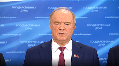 Пресс-подход руководителя фракции КПРФ Геннадия Зюганова