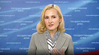 Пресс-подход заместителя Председателя Государственной Думы Ирины Яровой