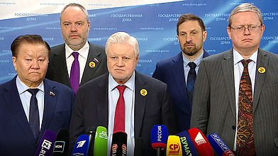 Пресс-подход представителей фракции «Справедливая Россия — За правду»