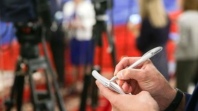 Пресс-подход по итогам заседания Комитета по бюджету и налогам с Министром финансов РФ Антоном Силуановым, Председателем Счетной палаты РФ Алексеем Кудриным, Председателем Комитета Андреем Макаровым