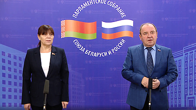 Пресс-подход Председателя Комиссии Парламентского Собрания по бюджету, налогам и финансовому рынку, члена Комитета Государственной Думы по бюджету и налогам Виктора Селиверстова и заместителя Председателя Комиссии Парламентского Собрания по бюджету и финансам, Председателя Постоянной комиссии Палаты представителей Национального собрания Республики Беларусь по бюджету и финансам Людмилы Нижевич