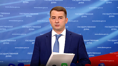 Пресс-подход представителей фракции ЛДПР