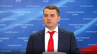 Пресс-подход представителей фракции ЛДПР
