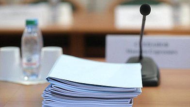 Встреча членов Комитета по защите семьи, вопросам отцовства, материнства и детства с руководителями муниципальных органов ЗАГС Республики Татарстан