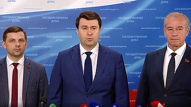 Пресс-подход представителей фракции КПРФ